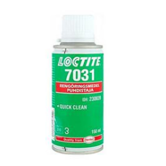 草莓视频在线观看入口7031表面处理剂-LOCTITE 7031 TDS下载-草莓软件视频贸易