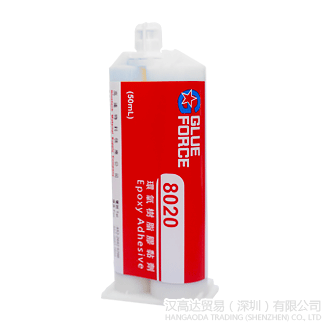 Glueforce 8020环氧胶水-Glueforce 8020TDS下载—草莓软件视频