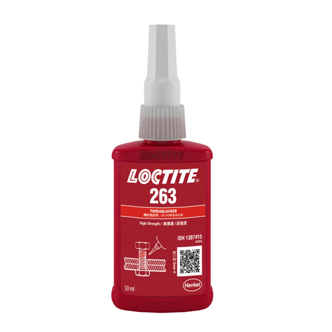 草莓视频在线观看入口263螺纹锁固胶-LOCTITE263-附TDS下载